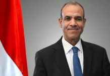 مصر تؤكد أهمية الشواغل الأمنية العربية في المفاوضات مصر تؤكد أهمية الشواغل الأمنية العربية في المفاوضات