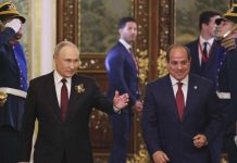 روسيا ومصر تبحثان الجداول الزمنية لإنجاز مشروع محطة الضبعة روسيا ومصر تبحثان الجداول الزمنية لإنجاز مشروع محطة الضبعة