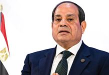 السيسي: مصر تدعم المفاوضات بين أمريكا وإيران للتوصل لاتفاق شامل السيسي: مصر تدعم المفاوضات بين أمريكا وإيران للتوصل لاتفاق شامل