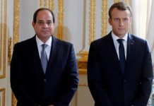 السيسي لماكرون: مصر تجري اتصالات مكثفة لإنجاح اتفاق بين واشنطن وطهران السيسي لماكرون: مصر تجري اتصالات مكثفة لإنجاح اتفاق بين واشنطن وطهران