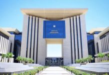 مصر تدعو إلى إنهاء الحرب الأمريكية والتوصل إلى اتفاق مع إيران مصر تدعو إلى إنهاء الحرب الأمريكية والتوصل إلى اتفاق مع إيران