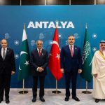 القاهرة تُحضّر لاستضافة اجتماع «الآلية الرباعية» بشأن «حرب إيران» القاهرة تُحضّر لاستضافة اجتماع «الآلية الرباعية» بشأن «حرب إيران»