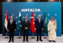 القاهرة تُحضّر لاستضافة اجتماع «الآلية الرباعية» بشأن «حرب إيران» القاهرة تُحضّر لاستضافة اجتماع «الآلية الرباعية» بشأن «حرب إيران»