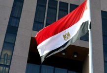مصر ترحب بالتوصل إلى اتفاق بين الولايات المتحدة وإيران مصر ترحب بالتوصل إلى اتفاق بين الولايات المتحدة وإيران