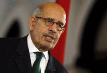 البرادعي ينتقد اتفاق ترامب مع إيران: الرجوع إلى نقطة البداية البرادعي ينتقد اتفاق ترامب مع إيران: الرجوع إلى نقطة البداية