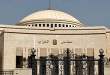 البرلمان يقر قانون إعادة تنظيم جهاز “مستقبل مصر” البرلمان يقر قانون إعادة تنظيم جهاز "مستقبل مصر"