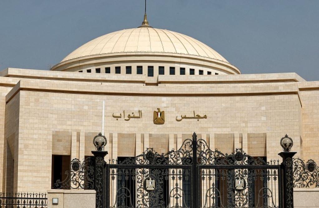 البرلمان يقر قانون إعادة تنظيم جهاز البرلمان يقر قانون إعادة تنظيم جهاز