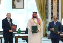 هل تنضم مصر إلى اتفاقية مكة بين السعودية وباكستان وتركيا؟