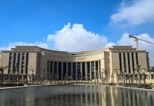 مصر على موعد لدفع 62.8 مليار دولار مصر على موعد لدفع 62.8 مليار دولار