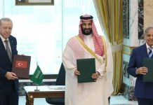 السعودية تعارض إشراك مصر في اتفاق مكة العسكري السعودية تعارض إشراك مصر في اتفاق مكة العسكري