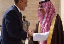 مصر والسعودية تدعوان إلى عدم الالتفات لما ينشر بشأن العلاقات الثنائية مصر والسعودية تدعوان إلى عدم الالتفات لما ينشر بشأن العلاقات الثنائية