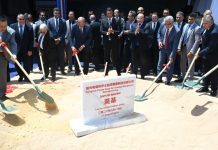 مصر تستضيف أكبر مصنع لبطاريات تخزين الكهرباء في أفريقيا مصر تستضيف أكبر مصنع لبطاريات تخزين الكهرباء في أفريقيا