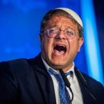 مصر تدين تصريحات بن غفير بشأن قتل وتهجير الفلسطينيين مصر تدين تصريحات بن غفير بشأن قتل وتهجير الفلسطينيين