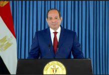 السيسي: القوات المسلحة جاهزة للدفاع عن مصر ضد أي تهديد السيسي: القوات المسلحة جاهزة للدفاع عن مصر ضد أي تهديد