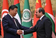 هل تعيد مصر رسم شراكاتها العسكرية بين الصين وأميركا؟ هل تعيد مصر رسم شراكاتها العسكرية بين الصين وأميركا؟