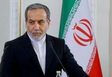 وزير الخارجية الإيراني يعلن استعداد طهران لاستئناف العلاقات مع مصر وزير الخارجية الإيراني يعلن استعداد طهران لاستئناف العلاقات مع مصر