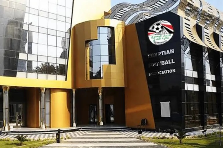 الاتحاد المصري لكرة القدم