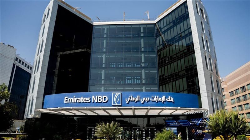 بنك إماراتي يستحوذ على الخدمات المصرفية لبنك مصري