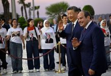 الرئيس الصيني يصل إلى مصر على وقع الضغوط الأمريكية على شركاء إيران الرئيس الصيني يصل إلى مصر على وقع الضغوط الأمريكية على شركاء إيران