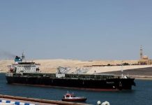 مصر: قناة السويس في مرمى أزمة الديون مصر: قناة السويس في مرمى أزمة الديون