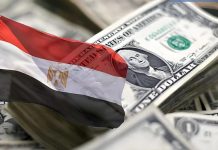 مصر تخطط لإصدار سندات دولية تصل إلى 3 مليارات دولار مصر تخطط لإصدار سندات دولية تصل إلى 3 مليارات دولار