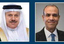 مصر والبحرين: تكثيف الجهود لاحتواء التوتر وخفض التصعيد في المنطقة مصر والبحرين: تكثيف الجهود لاحتواء التوتر وخفض التصعيد في المنطقة
