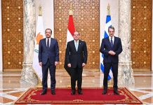 قمة العلمين: مصر وقبرص واليونان أمام خريطة متشابكة قمة العلمين: مصر وقبرص واليونان أمام خريطة متشابكة