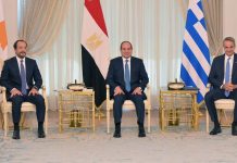 مصر واليونان وقبرص تعززان شراكة الطاقة والأمن مصر واليونان وقبرص تعززان شراكة الطاقة والأمن