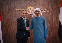مصر والإمارات تبحثان تطورات هرمز واليمن وأمن الملاحة مصر والإمارات تبحثان تطورات هرمز واليمن وأمن الملاحة
