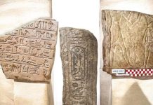 اكتشاف حصن عسكري من عصر الدولة الحديثة شمال مصر اكتشاف حصن عسكري من عصر الدولة الحديثة شمال مصر