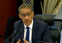 ضياء رشوان: مصر رفضت الضغوط والإغراءات لتهجير أهالي غزة ضياء رشوان: مصر رفضت الضغوط والإغراءات لتهجير أهالي غزة