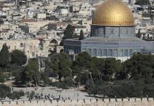 مصر: الاقتحام الإسرائيلي للأقصى انتهاك ينذر بتصعيد التوتر مصر: الاقتحام الإسرائيلي للأقصى انتهاك ينذر بتصعيد التوتر