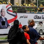 المعارضة المصرية ترفض تعديل الدستور خوفًا من تمديد حكم السيسي المعارضة المصرية ترفض تعديل الدستور خوفًا من تمديد حكم السيسي