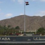 إسرائيل: 3 من بدو النقب معتقلون في مصر منذ 6 أشهر إسرائيل: 3 من بدو النقب معتقلون في مصر منذ 6 أشهر