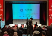 لماذا أثار مؤتمر المعارضة في لاهاي كل هذا الاستنفار في مصر؟ لماذا أثار مؤتمر المعارضة في لاهاي كل هذا الاستنفار في مصر؟