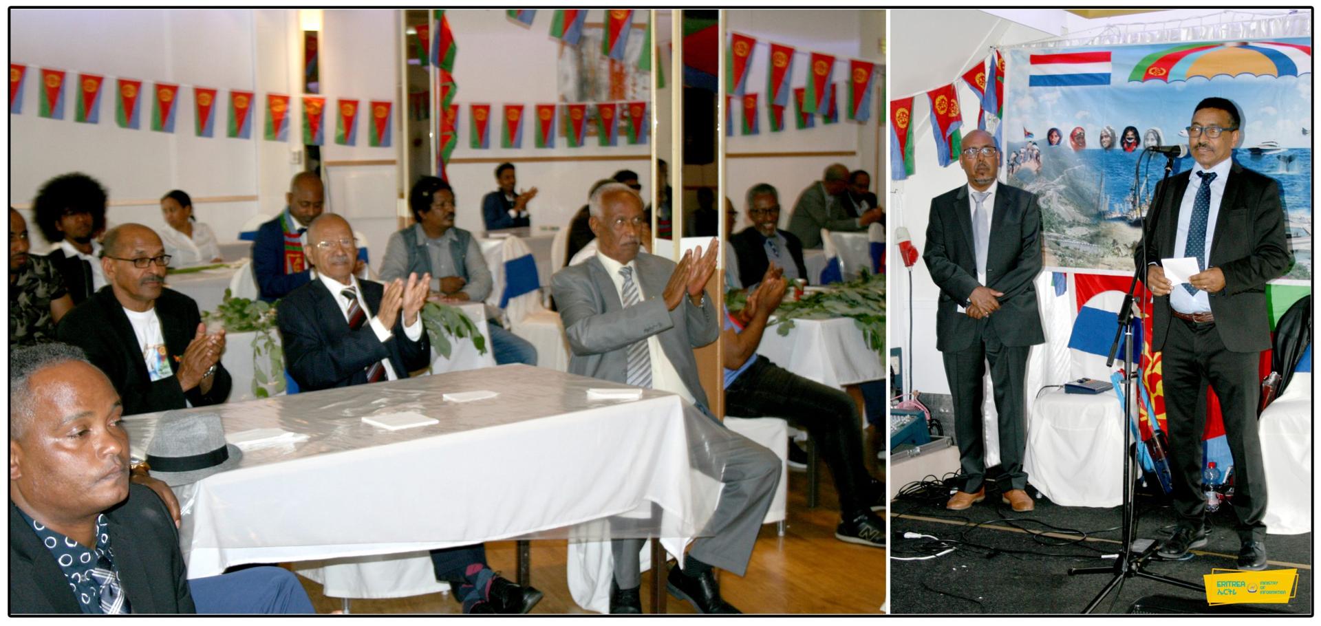 Eritrean community festival in Netherlands