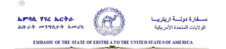 NPR “Journalist” Utterly Failed to Provide Balanced Reporting by Confining Herself to Sheer Paraphrasing a One-sided Wild Allegations Against Eritrea NPR “Journalist” Utterly Failed to Provide Balanced Reporting by Confining Herself to Sheer Paraphrasing a One-sided Wild Allegations Against Eritrea