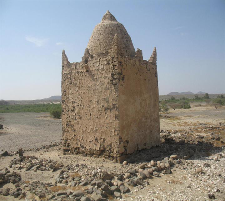 The Medieval Period of Modern day Eritrea: Reflections from Cultural Heritage