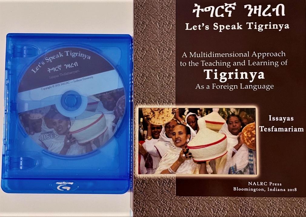 Introducing Eritrean Languages to Optical Character Recognition Technology Introducing Eritrean Languages to Optical Character Recognition Technology