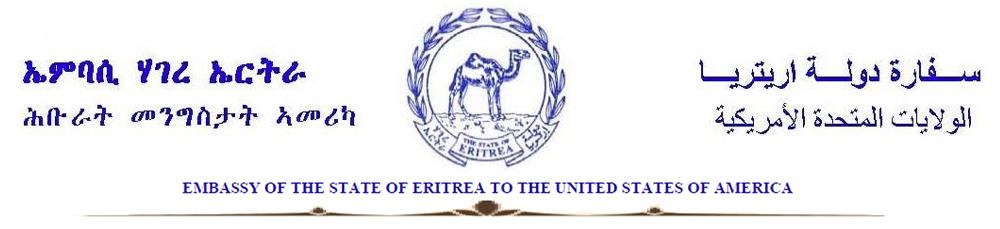 The National Interest’s Article by Rubin – An extremist voice disseminating fabrications and unfounded allegations against Eritrea
