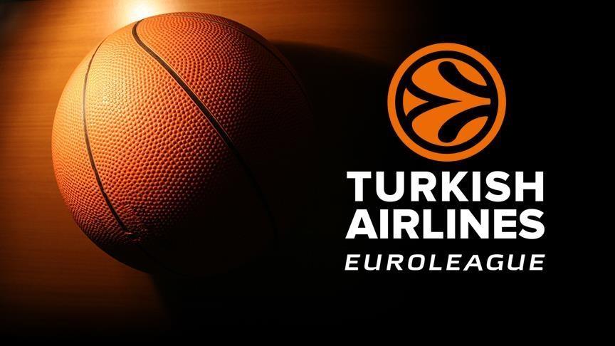 EuroLeague suspends games in Türkiye due to earthquakes EuroLeague suspends games in Türkiye due to earthquakes