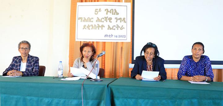 Congress of Eritrean Women Agribusiness Association Congress of Eritrean Women Agribusiness Association