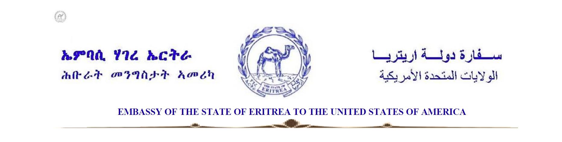 Washington Post: Flouting Journalistic Ethics and Standards Washington Post: Flouting Journalistic Ethics and Standards