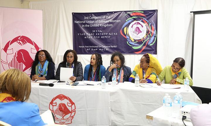 3rd Congress Of Nuew Branch In Uk - Eritrea