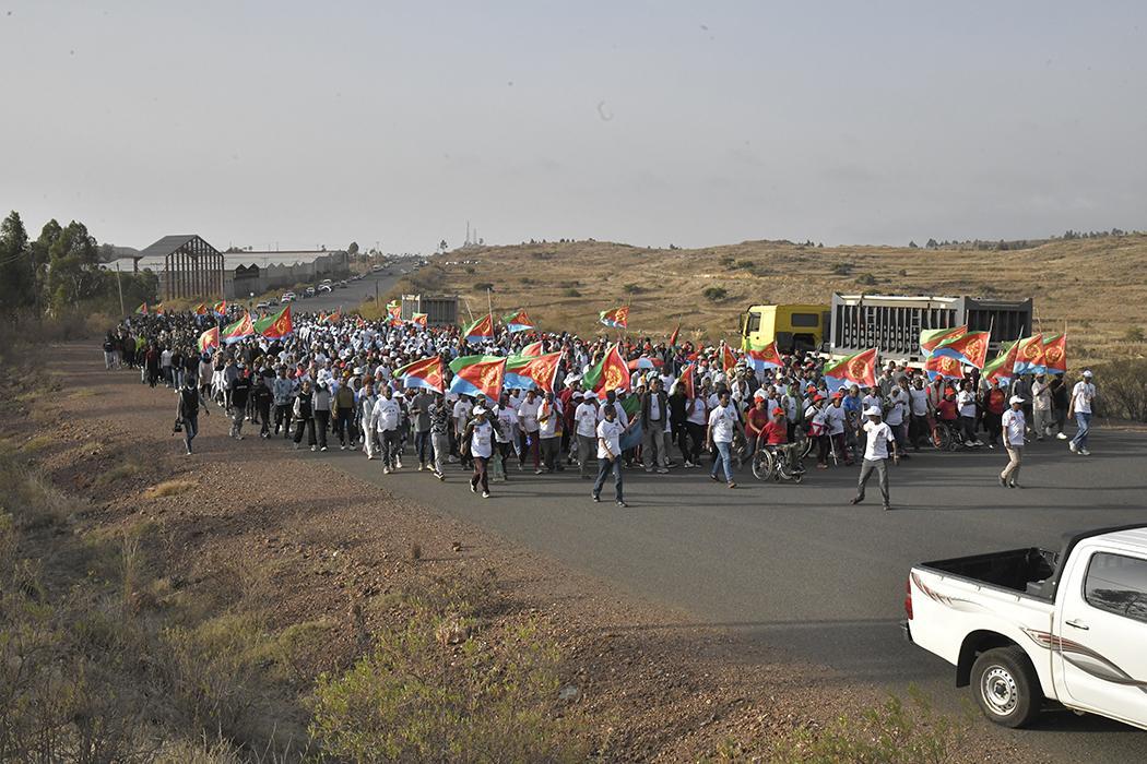 Cultural Program in Connection with Martyrs Day Cultural Program in Connection with Martyrs Day
