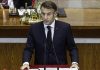 Paris supports increasing African presence in int’l institutions, UN, World Bank: French president Paris supports increasing African presence in int'l institutions, UN, World Bank: French president