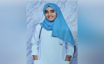 My Biggest Dream: To Serve My Country” – Dr. Hali Yassin Hassan My Biggest Dream: To Serve My Country” – Dr. Hali Yassin Hassan
