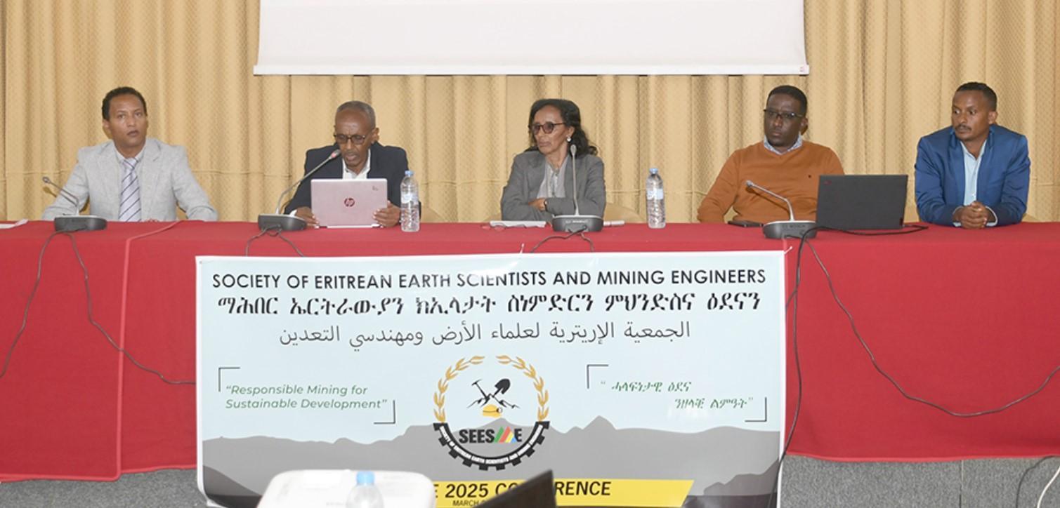 Conference of Earth Scientists and Mining Engineers Conference of Earth Scientists and Mining Engineers