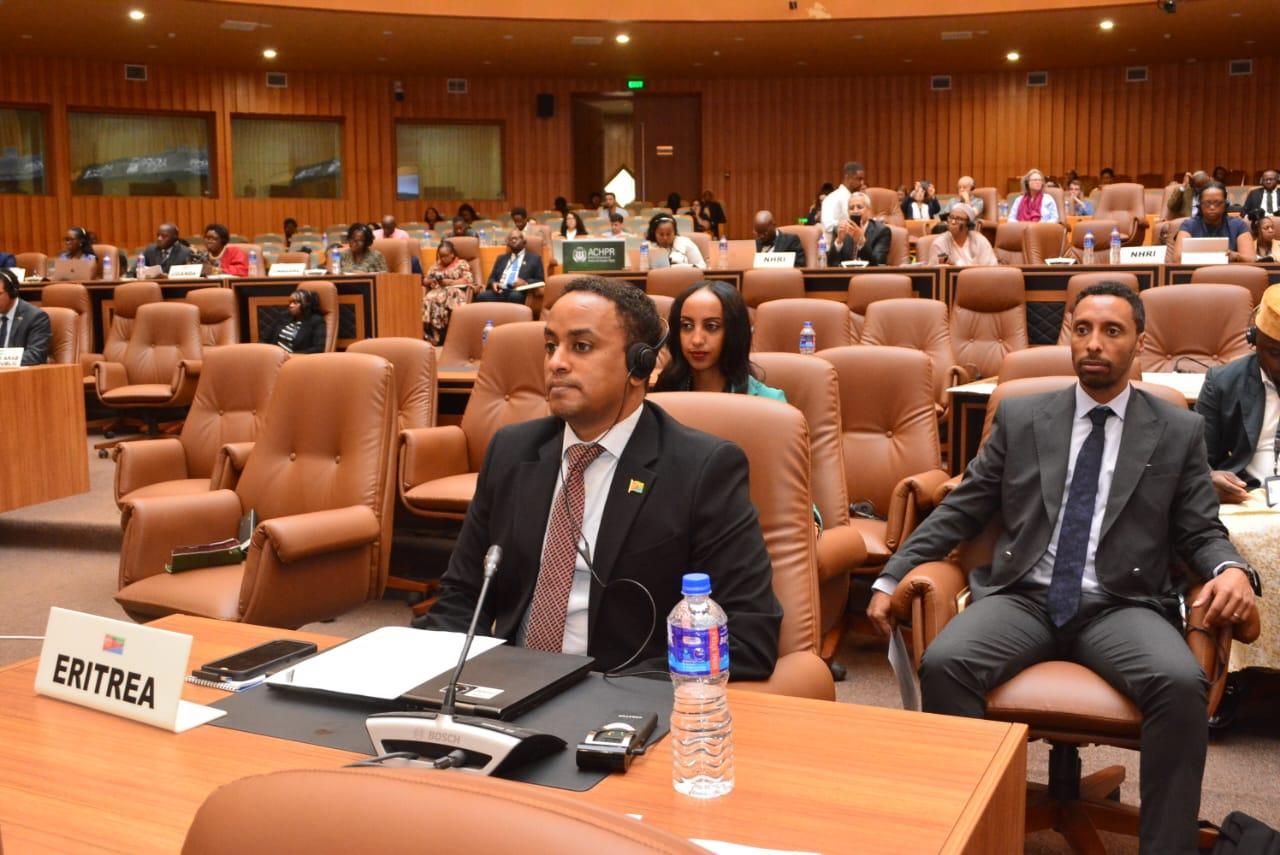 Statement delivered by Mr. Biniam Berhe at the 83rd Ordinary Session of the African Commission on Human and Peoples’ Rights (ACHPR) Statement delivered by Mr. Biniam Berhe at the 83rd Ordinary Session of the African Commission on Human and Peoples’ Rights (ACHPR)