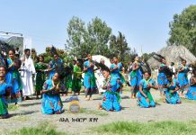 Eritrea Festival 2025 Anseba’s Cultural Preservation Role Eritrea Festival 2025 Anseba's Cultural Preservation Role